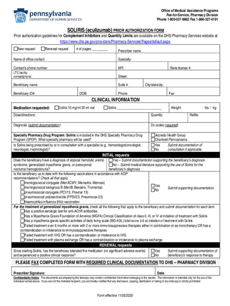 pa medical assistance application printable.